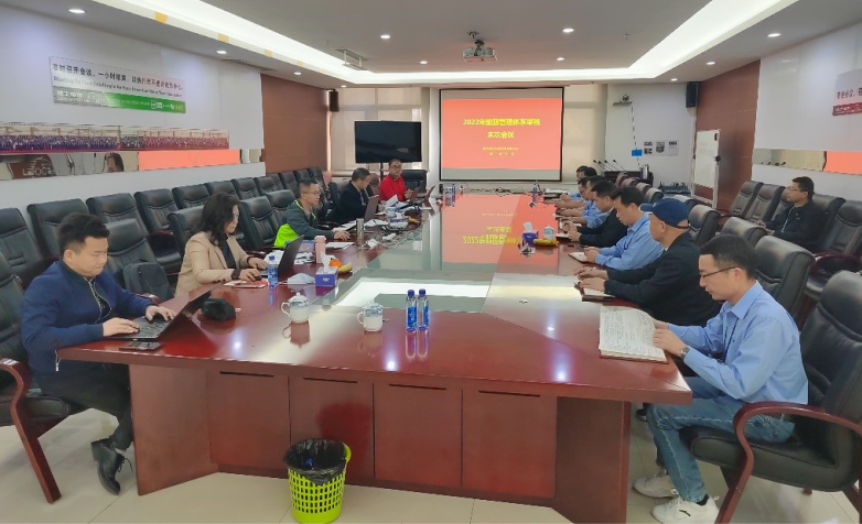 肇慶理士順暢通過(guò)動(dòng)力管理體系再認(rèn)證審核